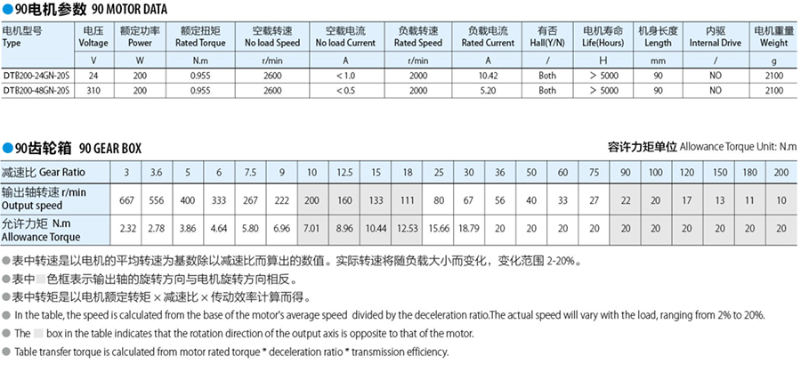 未標題-16 拷貝.jpg